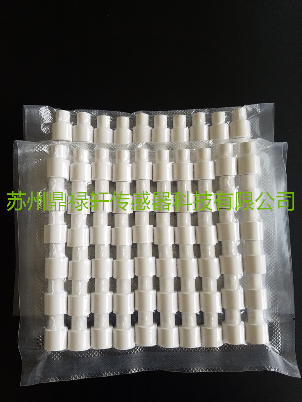氮化硼销钉